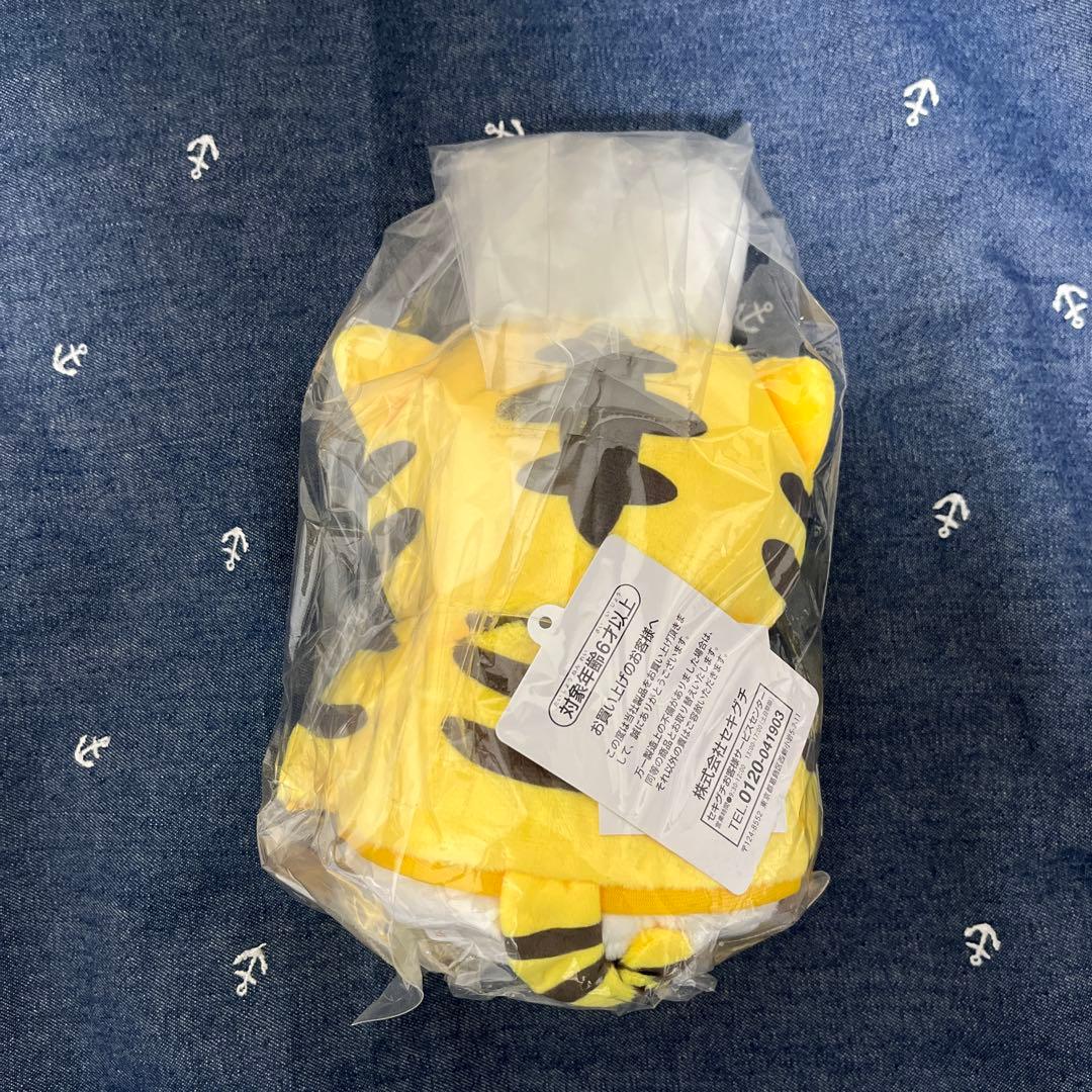 ミッフィースタイル 干支 トラ ぬいぐるみ