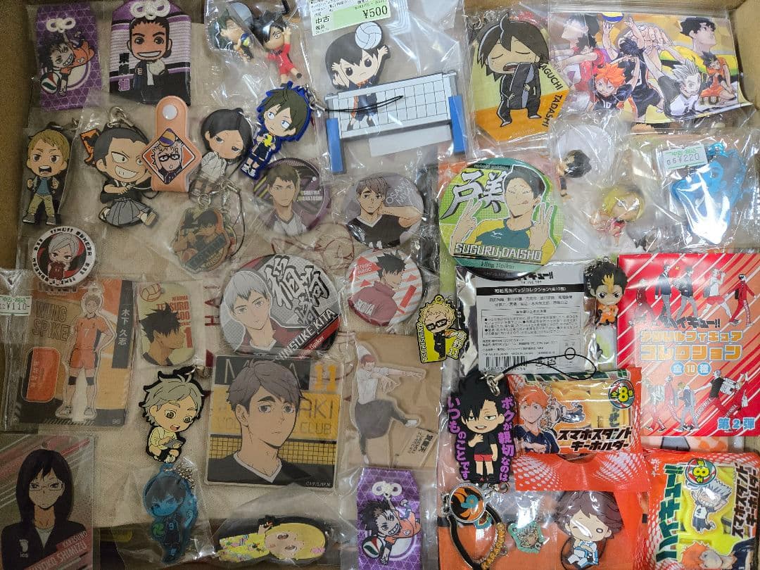 アニメグッズ ハイキュー!! まとめ売り 大量 約250点 ハイキューグッズ