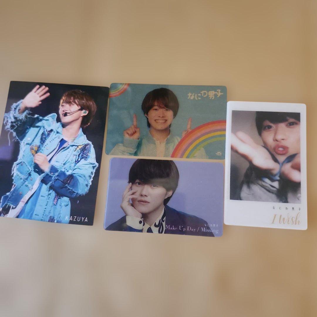 大橋和也➁ なにわ男子 クリアカード他 - メルカリ