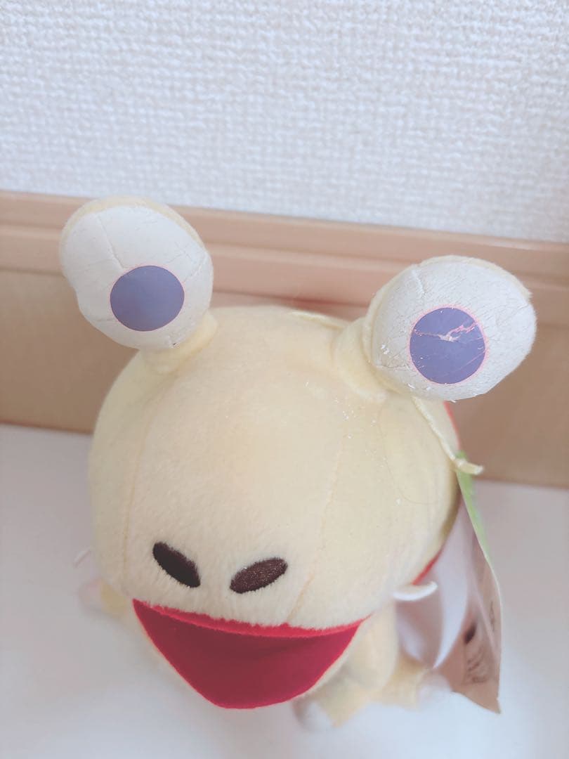 当時物　レトロ　ピクミン　チャッピー