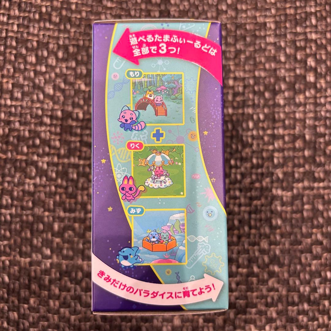 たまごっちパラダイス　ジェイドフォレスト　Jade Forest