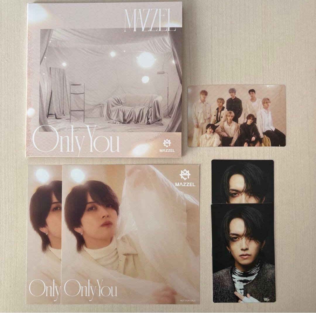 MAZZEL Only You エイキ EIKIセット - メルカリ