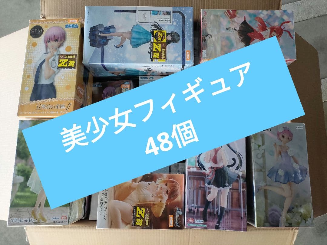 美少女フィギュア 48個 纏め売り まとめ売り 初音ミク リゼロ レム