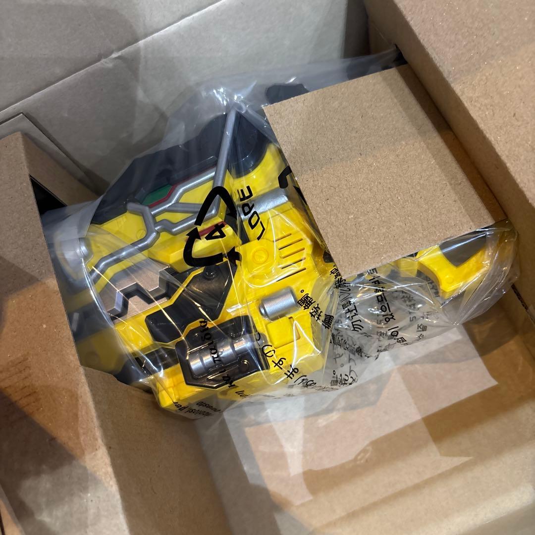 【修正品】ガブリボルバー -MEMORIAL EDITION-