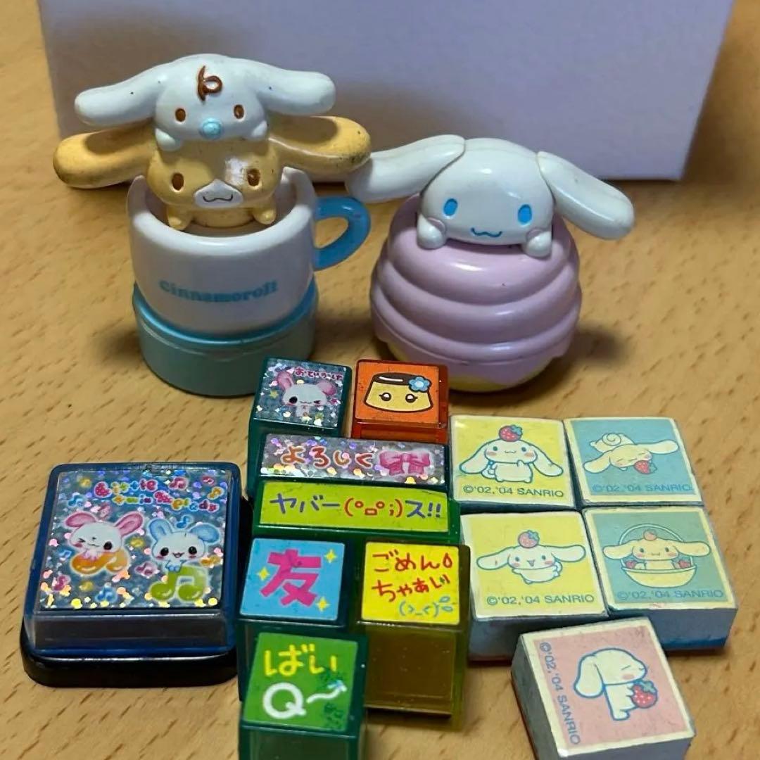 平成レトロ シナモン シナモロール ふわふわラビちゃん スタンプ ハンコセット シナモンロール スタンプセット｜商品情報｜タカラトミーアーツ