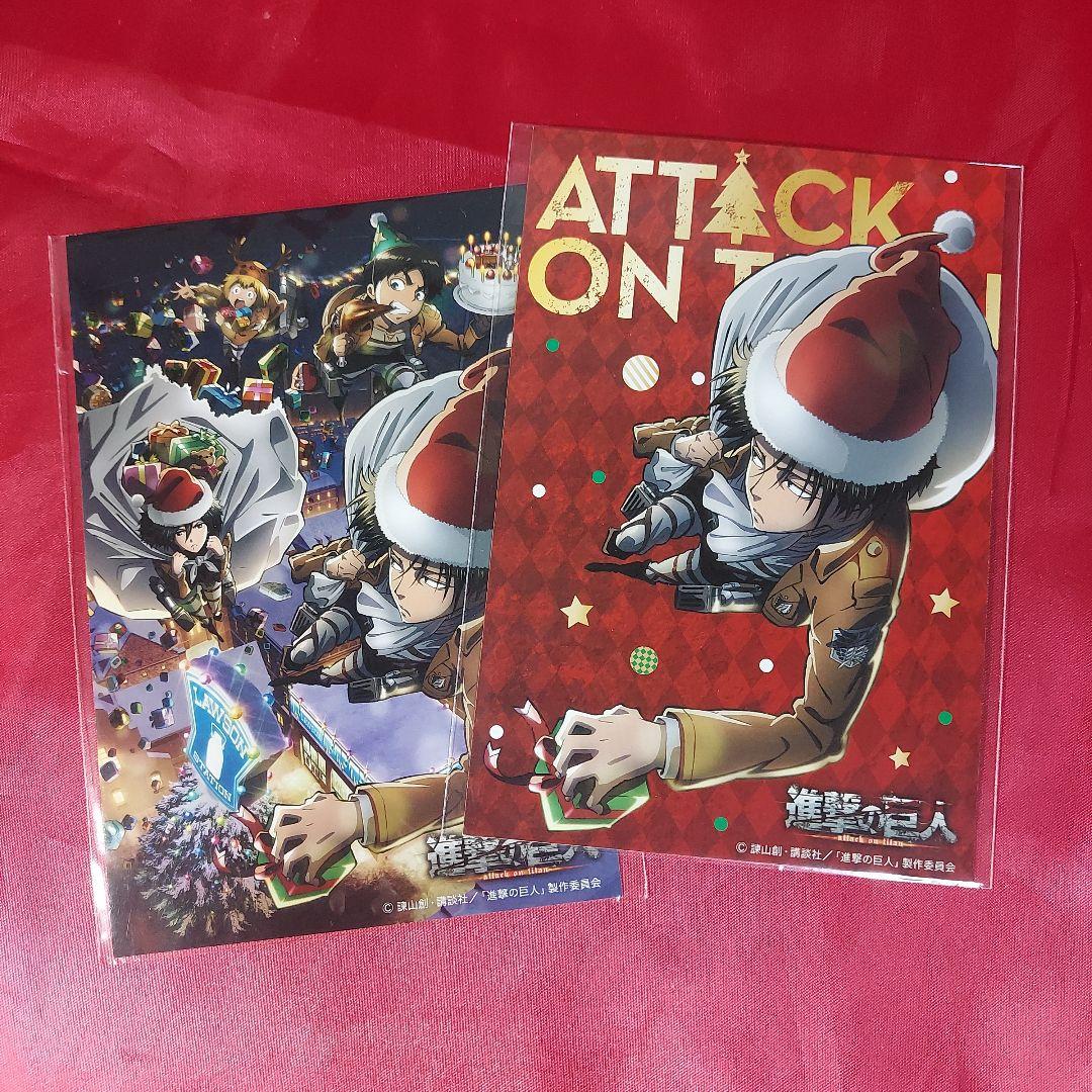 リヴァイ 非売品 ポストカード Xmas 進撃の巨人 - メルカリ