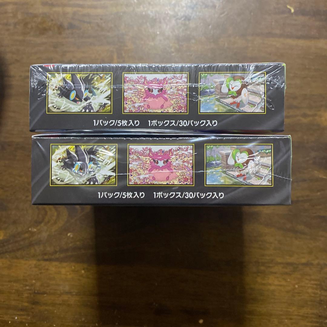 ポケカ　BOX ムーンキスゼロ未開封2BOX