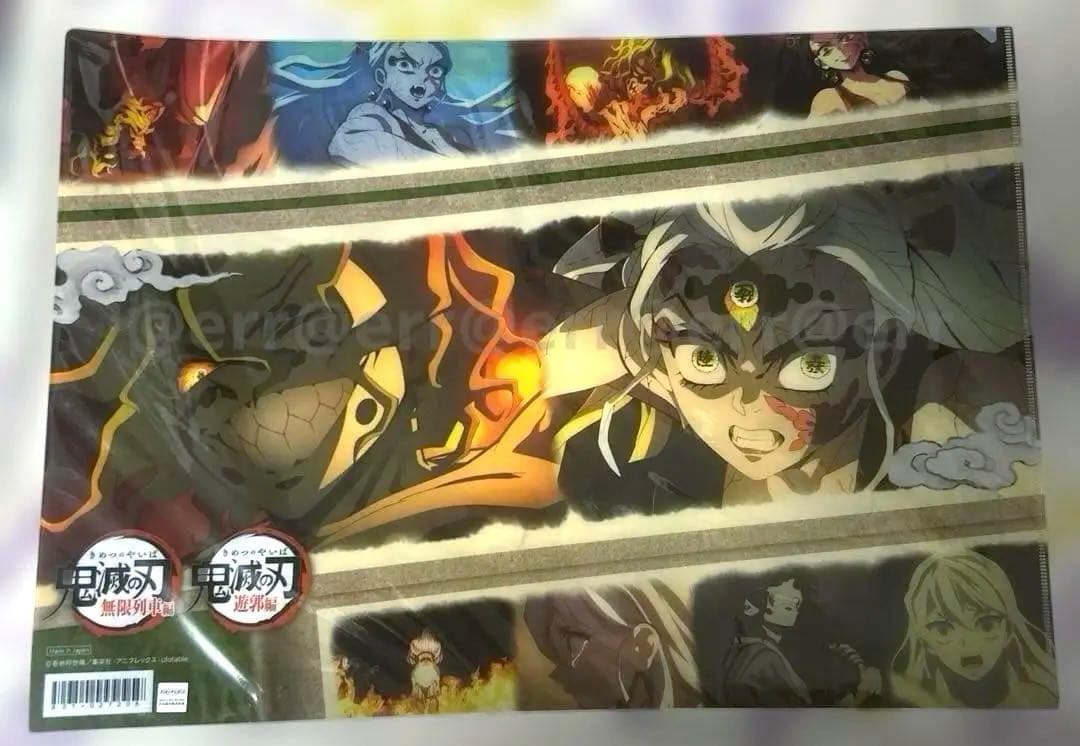 激レア 鬼滅の刃 ufotable カフェ 遊郭編 ランチョンマットケース ① 釜 鵺