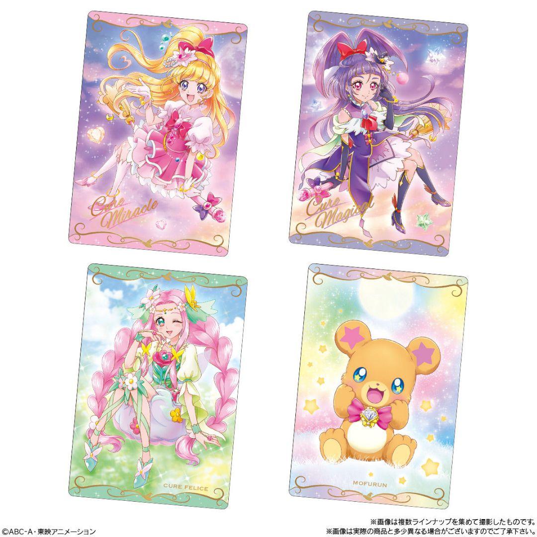 プリキュア　カードウエハース２　セミコンプリートセット