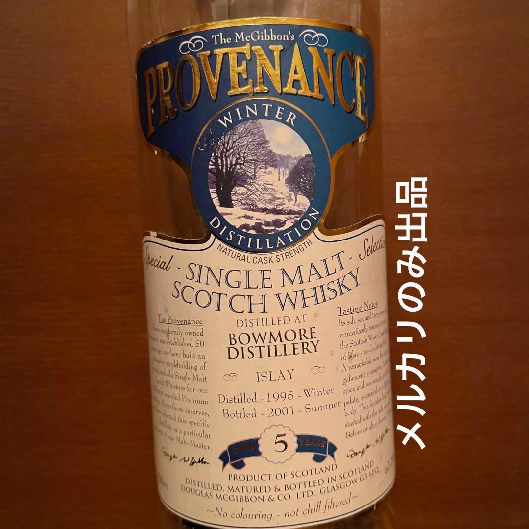 ボウモアPROVENANCE 1995-2001 5年 62.2%