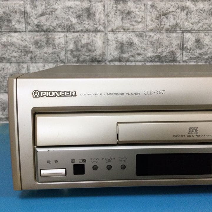 注文 パイオニアレーザーディスクプレーヤー☆CLD-R6G☆メンテ動作良好