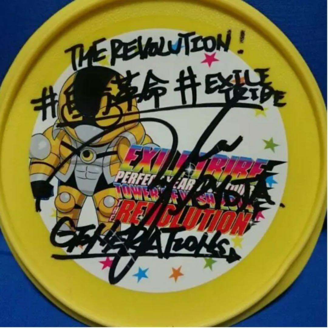 GENERATIONSフリスビー