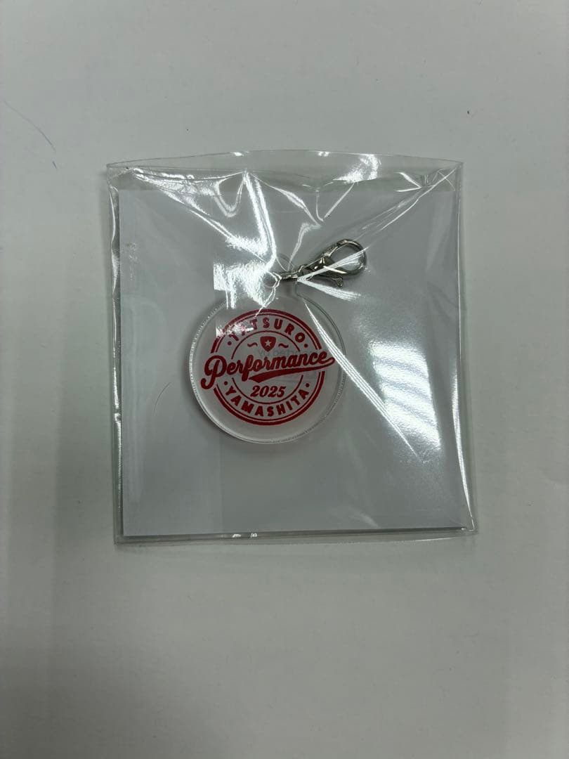 山下達郎　アルミプレート2025福岡 アクリルスタンド・チャーム等おまけ付き