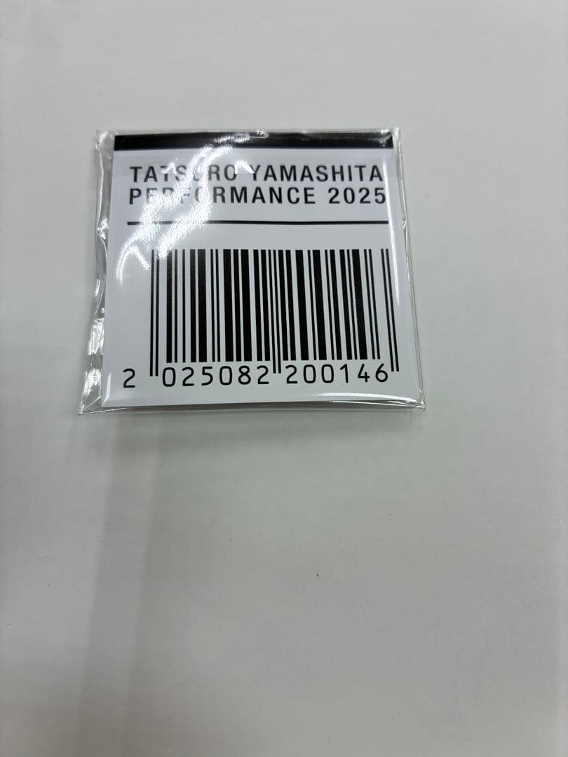 山下達郎　アルミプレート2025福岡 アクリルスタンド・チャーム等おまけ付き