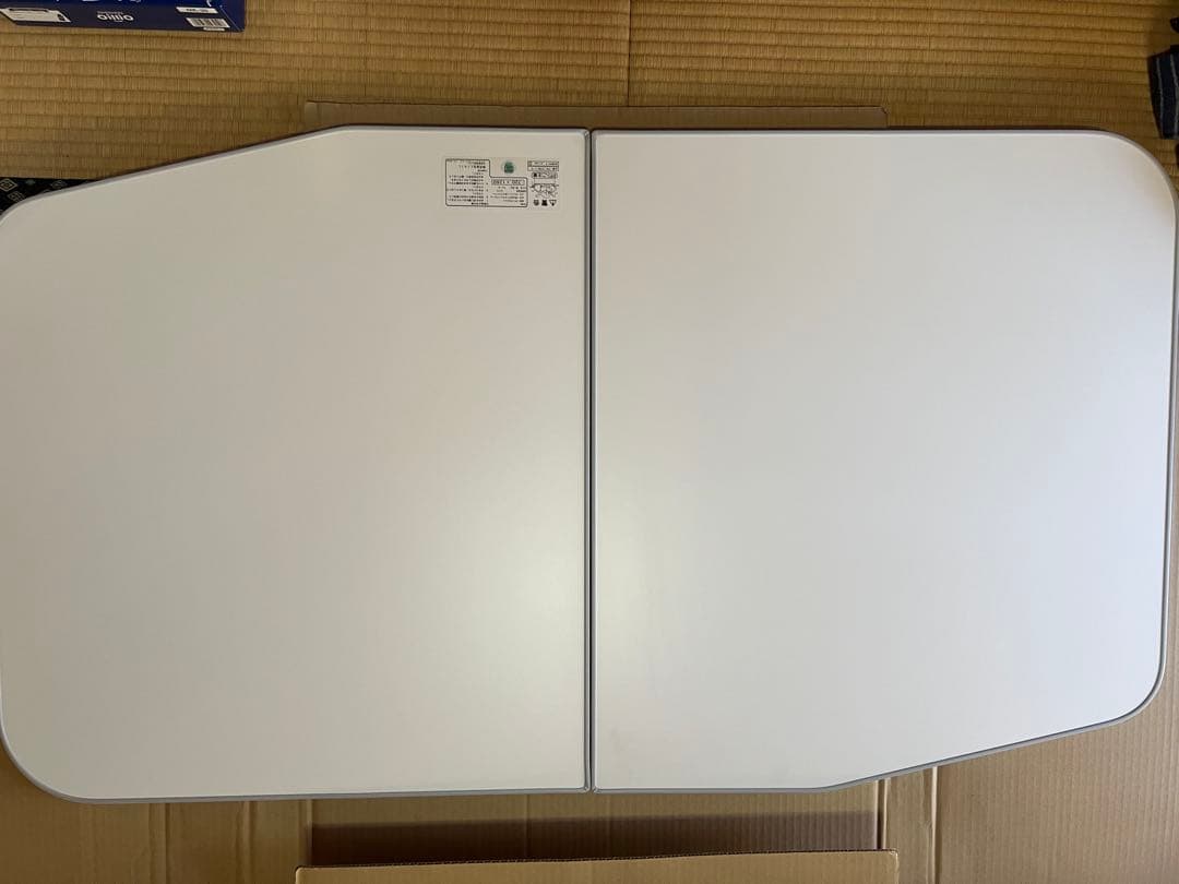 LIXIL 浴槽蓋　YFK-1375B(1)-D 楽天市場】[YFK-1375B(2)-K]INAX/LIXIL 風呂フタ 2枚1組 : 設備プラザ