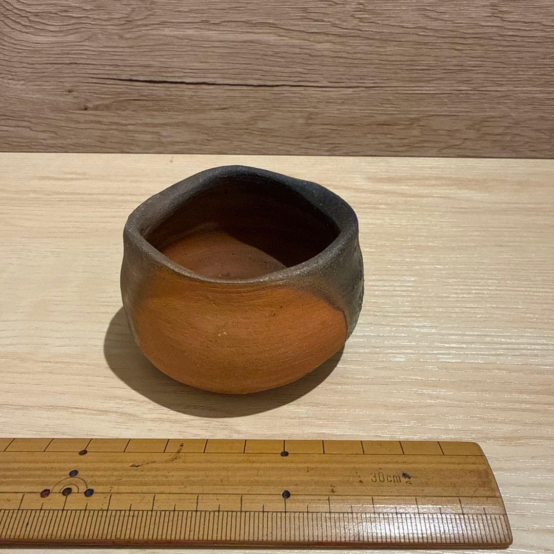 備前 ぐい呑 中村和樹 （中村六郎・孫）