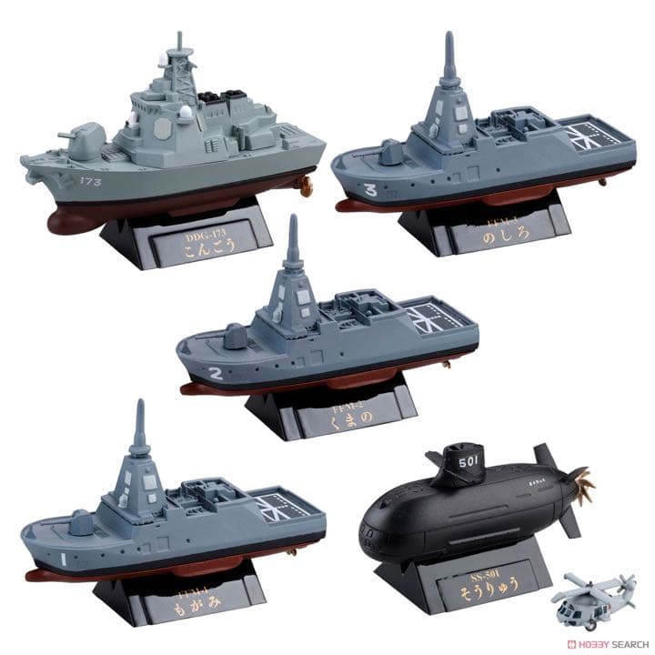 ☆1017 ワールドシップデフォルメ6 海上自衛隊Vol.2 出動! 最新鋭艦編