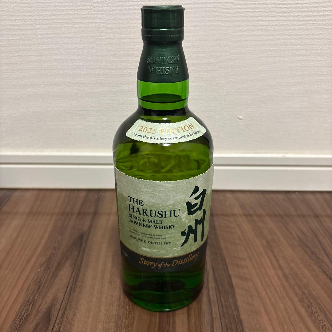 THE HAKUSHU 2025 EDITION ウイスキー 白州 THE HAKUSHU SINGLE MALT 2025 EDITION