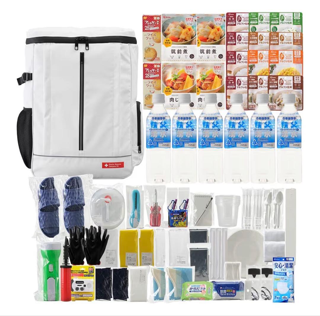 防災セット 67点 2人用 バックパック型（アイリスオーヤマ） 防災リュック 2人用 67点 食品付き 防災セット 防災グッズ NBS2-67
