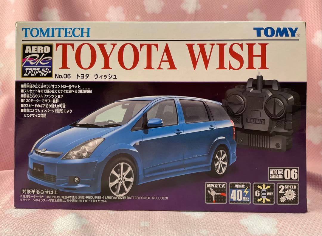トヨタ ウィッシュ 非売品ミニカー2台とラジコン1台のセット