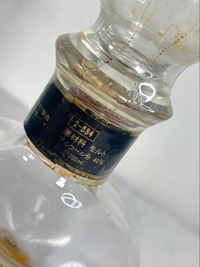 軽井沢 ウイスキー 15年 空瓶 デキャンタ 箱付きの通販はau PAY