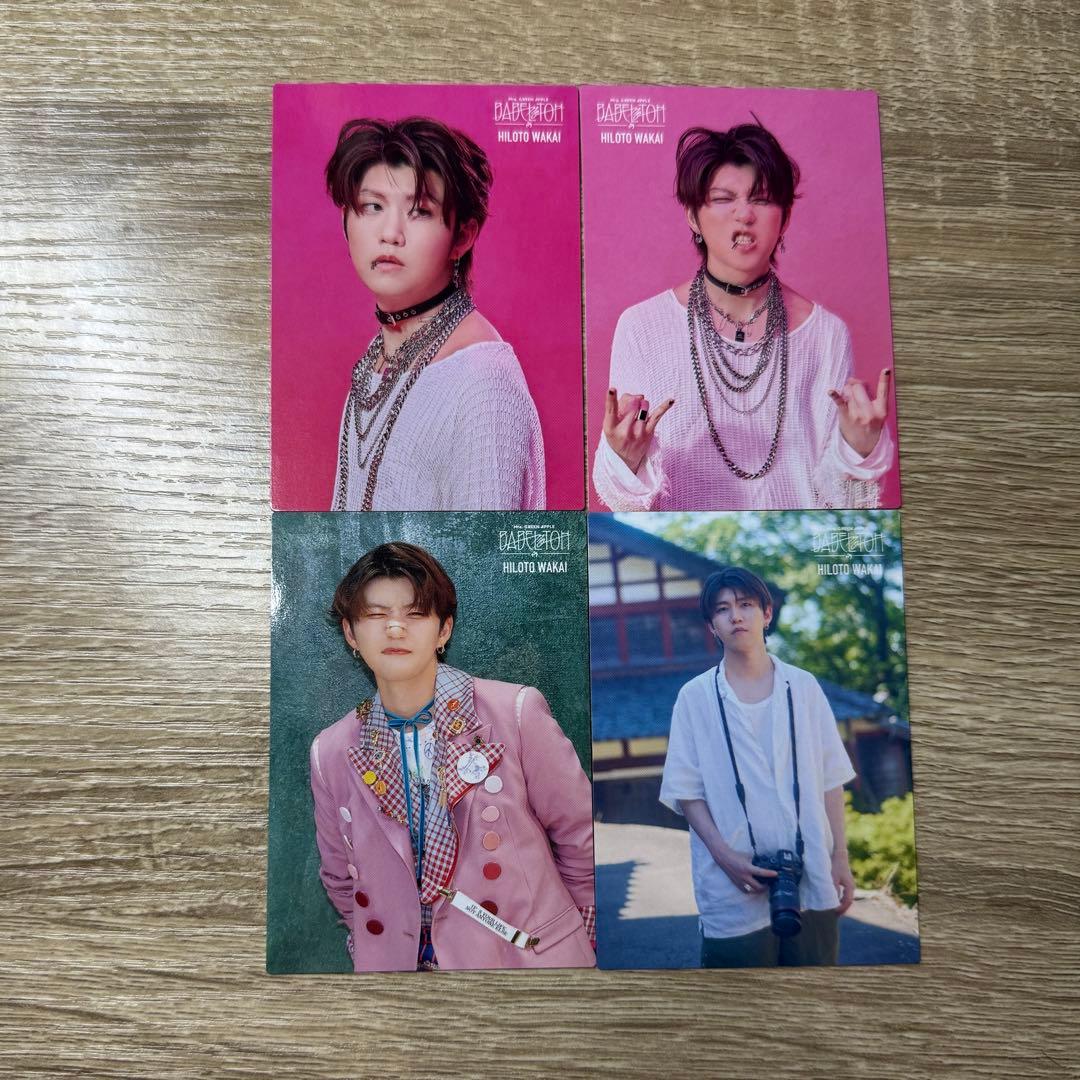 Mrs.GREEN APPLE ミセス 若井滉斗 フォトカード バベルBabel - メルカリ