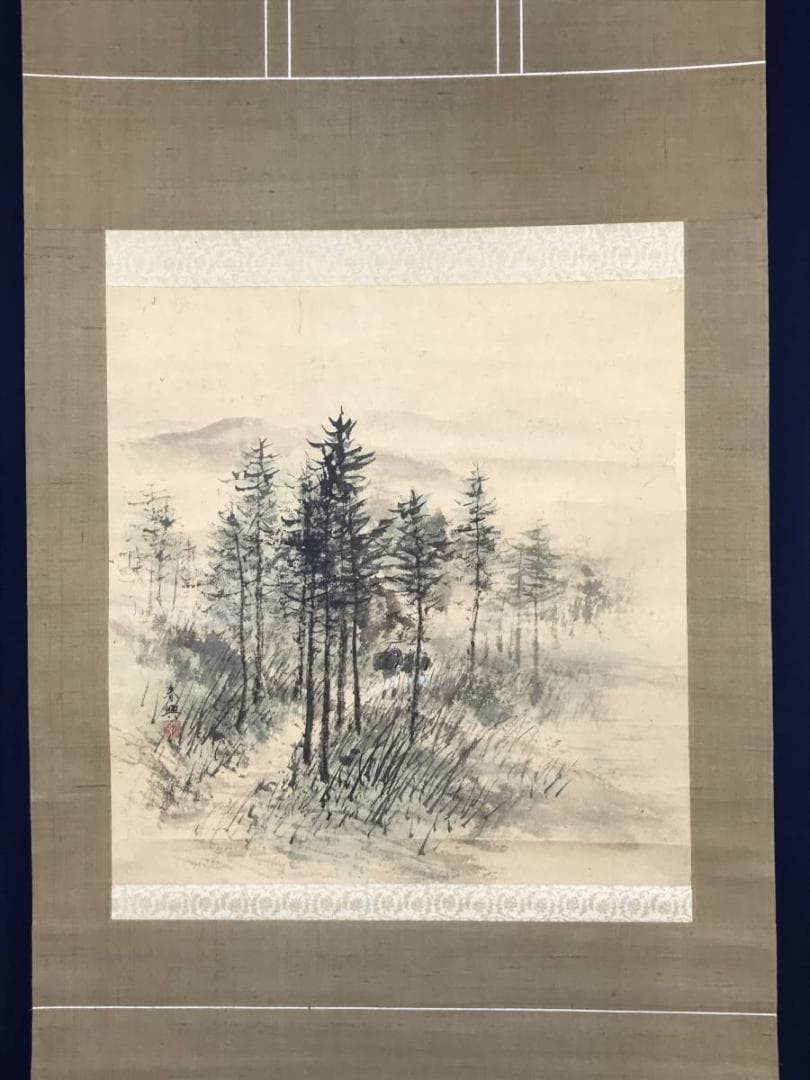 【真作】春興/山水図/林間旅行図/春景旅行図/横物/掛軸/名家伝来/AC-79