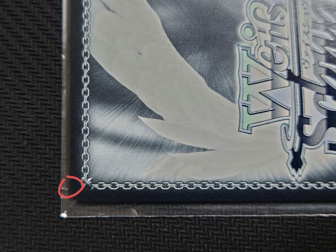 デビルハンター パワー s96-T02SSP 箔押しサイン ヴァイスシュヴァルツ