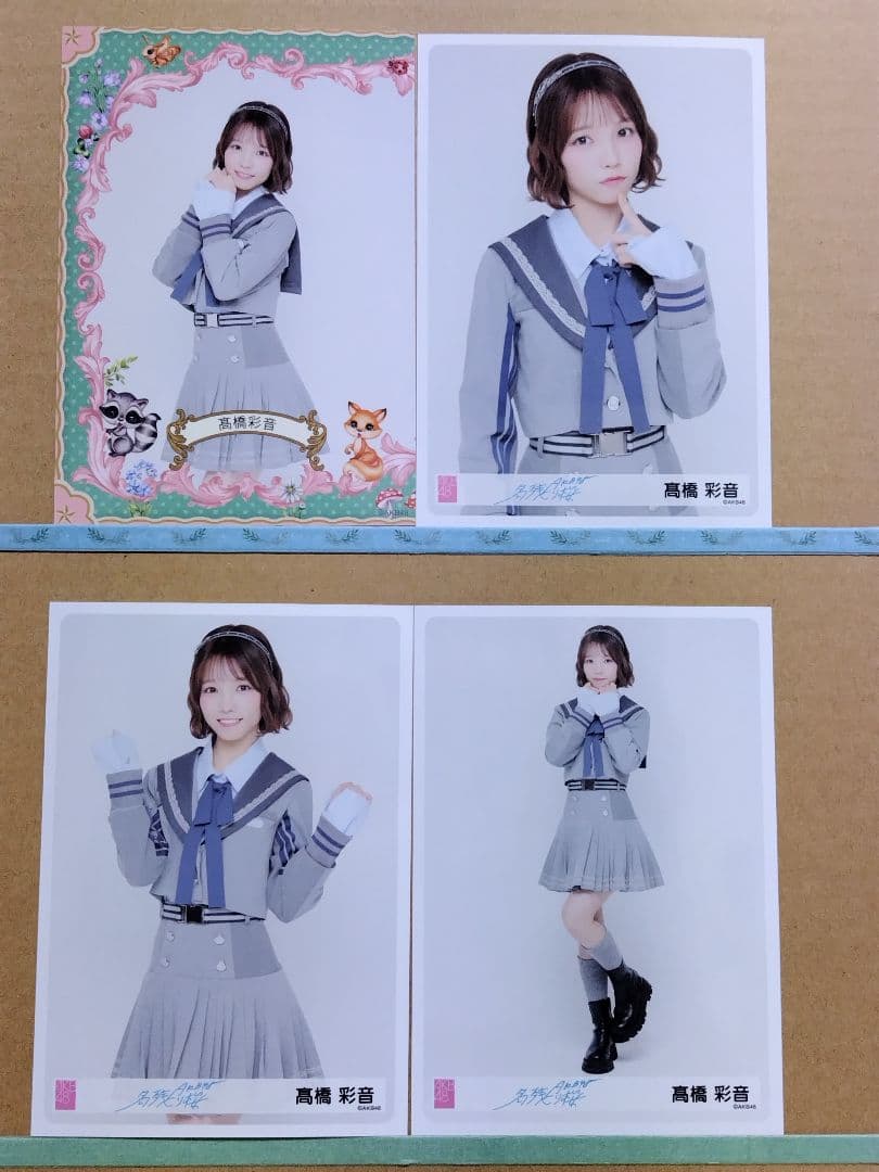 AKB48 髙橋彩音「名残り桜」個別握手会有明GYM-EX生写真コンプ＋1