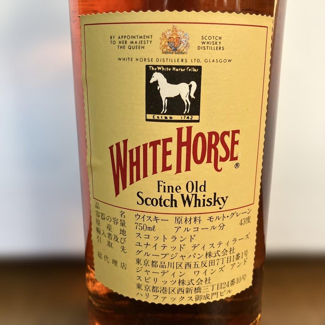 希少・美品】ホワイトホース特級 ヴィンテージ 1990年 干支 午年