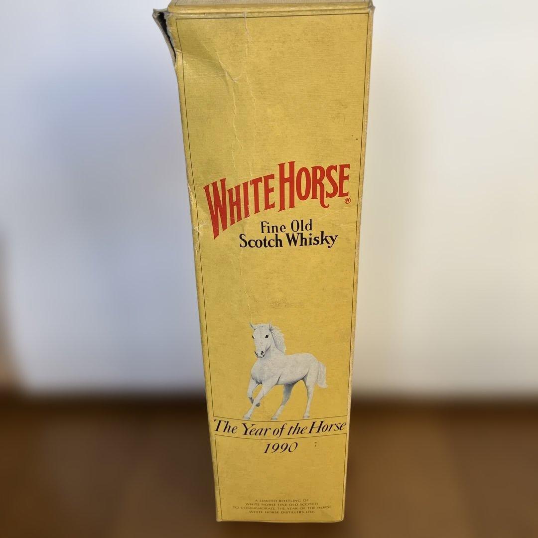 希少・美品】ホワイトホース特級 ヴィンテージ 1990年 干支 午年