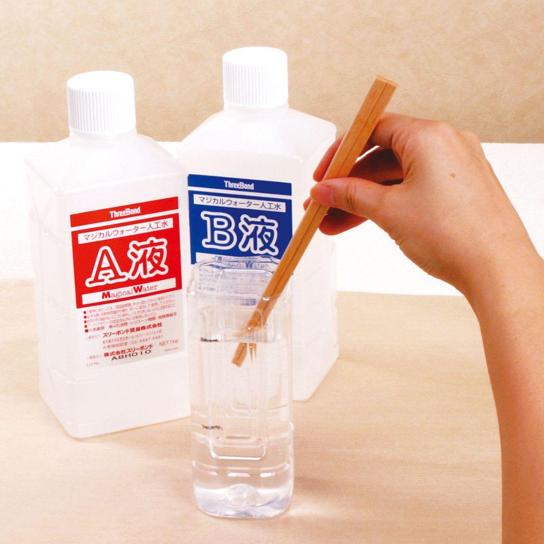 資材　接着剤　固定剤 マジカルウォーターセット　２Ｋｇセット