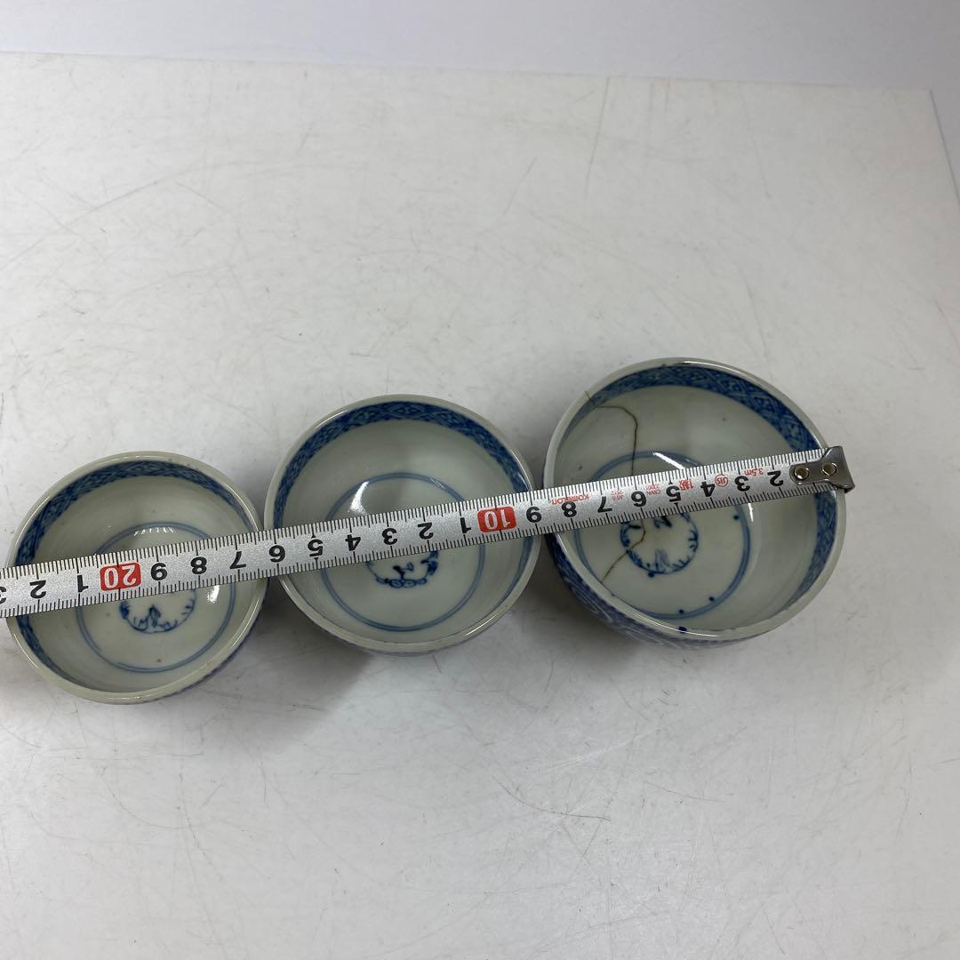 古伊万里　上手皿等　5点　東さ7-0811③