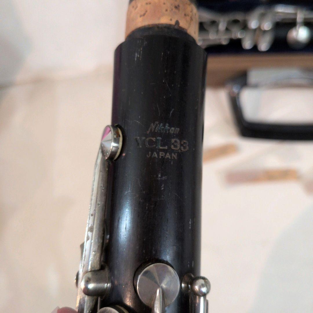 YCL-33 クラリネット 本体 ケース付き