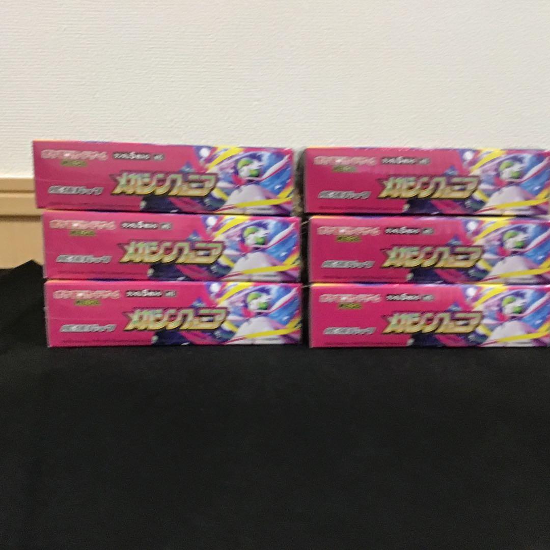 ポケモンカード　メガシンフォニア　6BOX シュリンク付新品未開封品