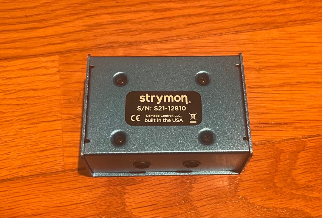 Strymon Zuma R300 & Ojai セット