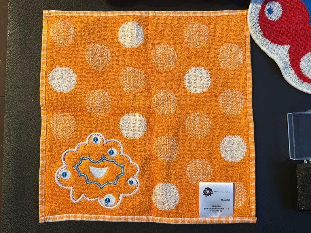 EXPO2025万博会場限定品「ハンドタオルとバッチ、ぬいぐるみ」5点セット