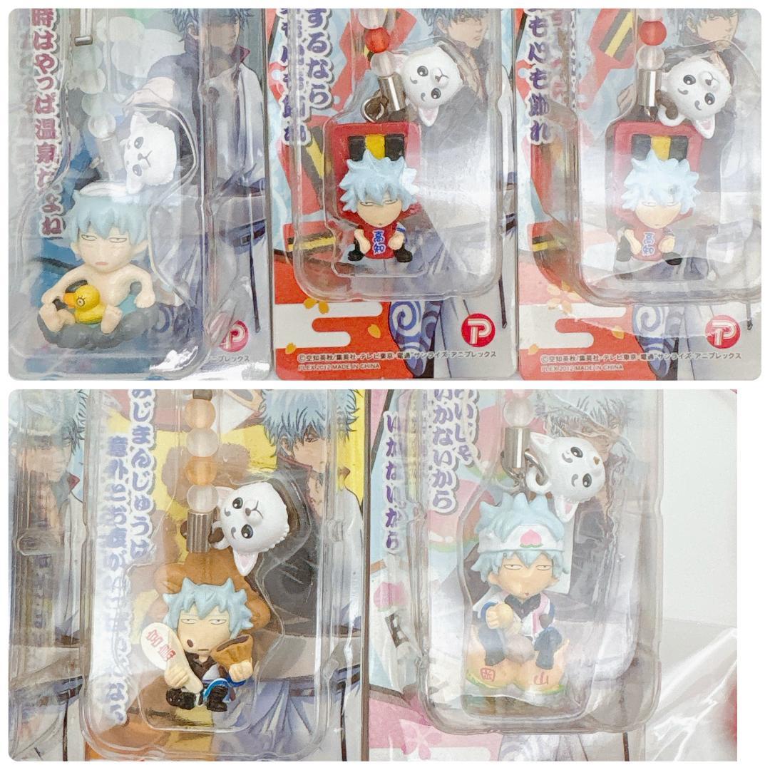 【未開封】銀魂 ご当地ねつけ／ストラップ １７点セット 坂田銀時　620