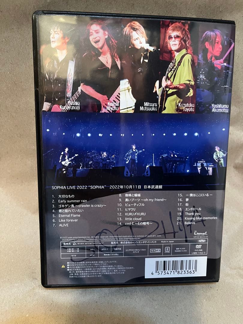 ミュージック SOPHIA LIVE 2022 \"SOPHIA\" DVD