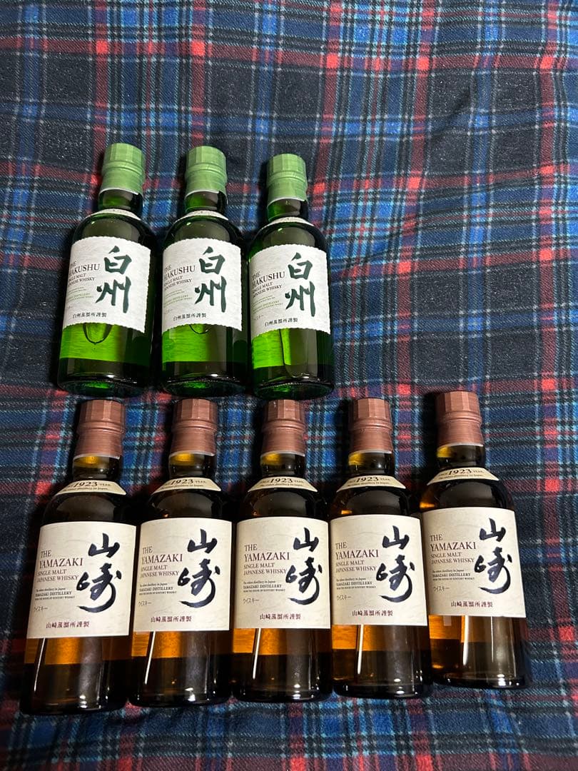 山崎・山崎12年・白州ウイスキー ミニボトル8本セット