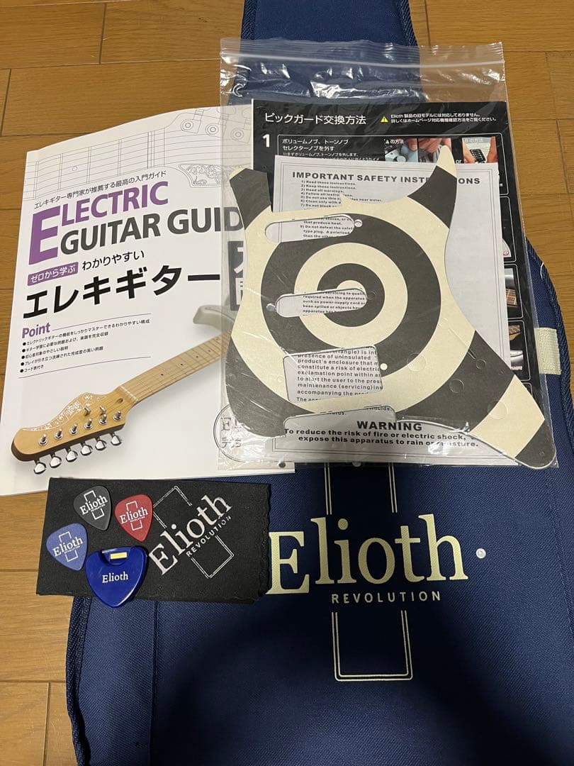 送料込み】Elioth S305 エレキギター 付属品付き