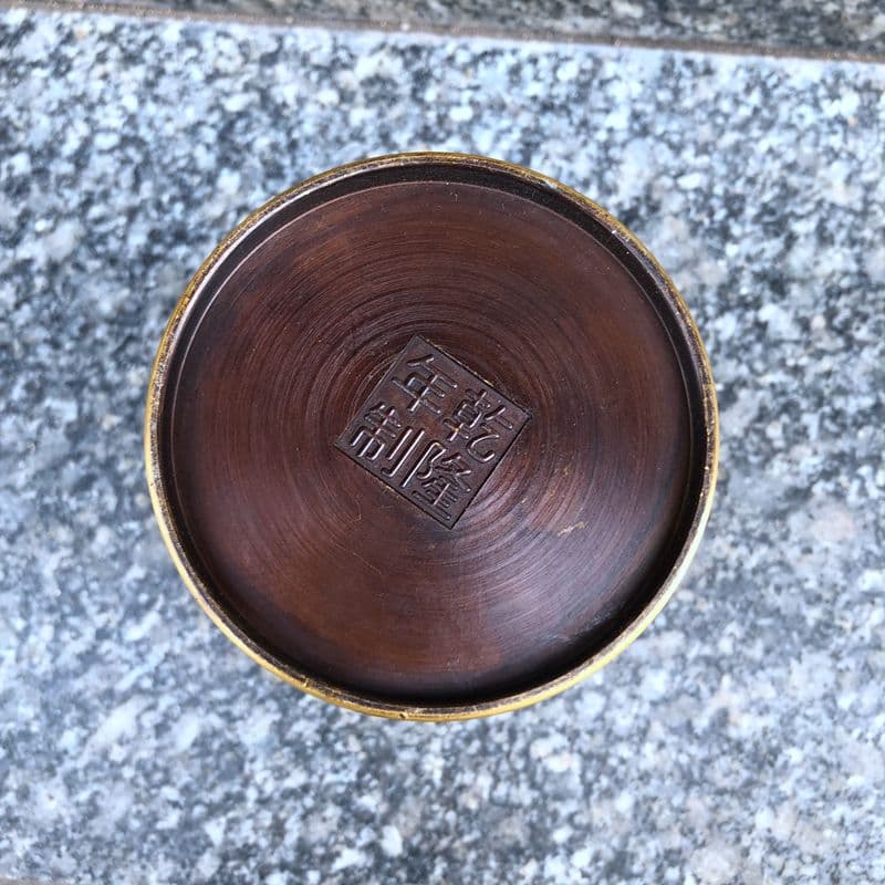 銅器 細工 双龍戯珠龍興天下茶壺 茶道具 香道具 装飾品 工芸品 置物