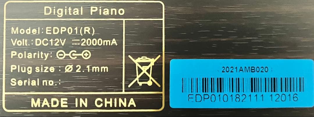 極美品】EYS 電子ピアノ EDP01R【無料配送可能】 電子ピアノ Aglaea