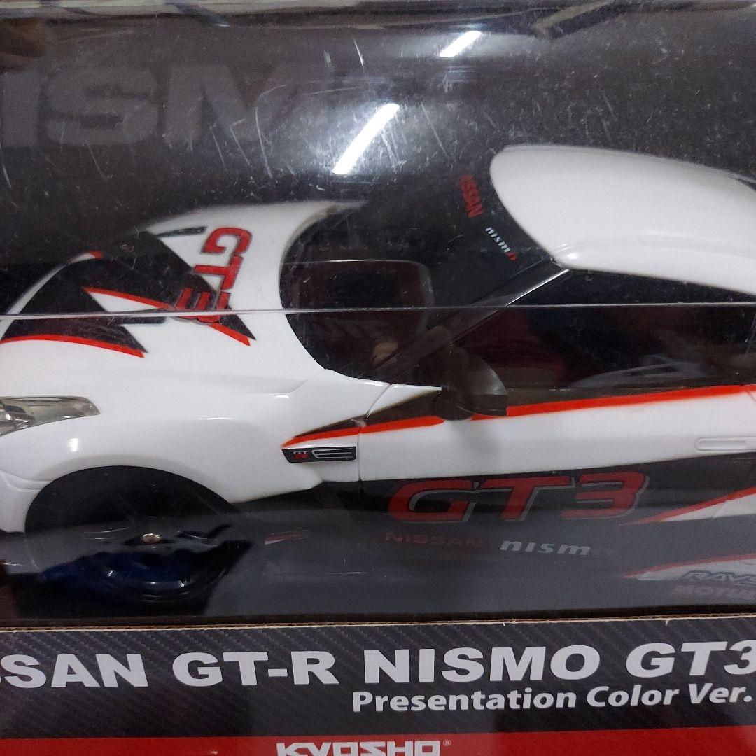 Nissan GT-R Nismo GT3 ミニカー7台セット　京商一番くじ