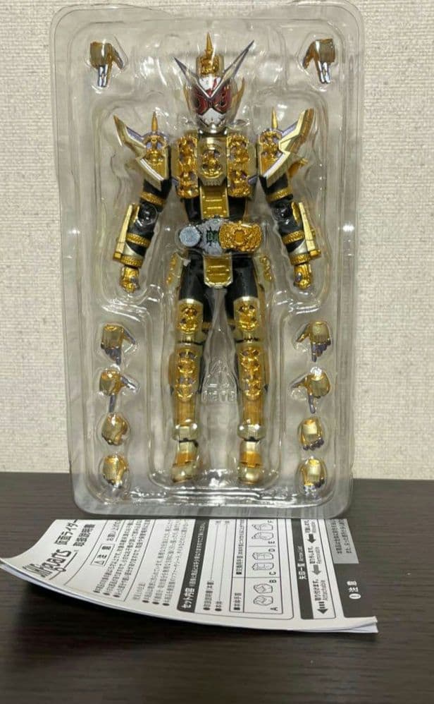 カラピー S.H.Figuarts 仮面ライダー グランドジオウ