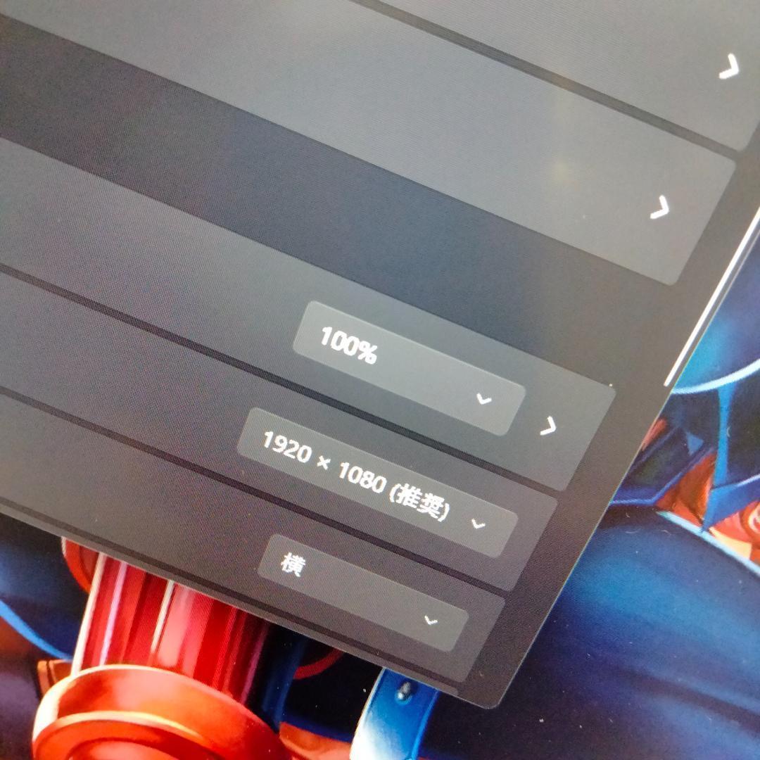 1920×1080/13インチ 東芝 10世代 i5 128G SSD - メルカリ