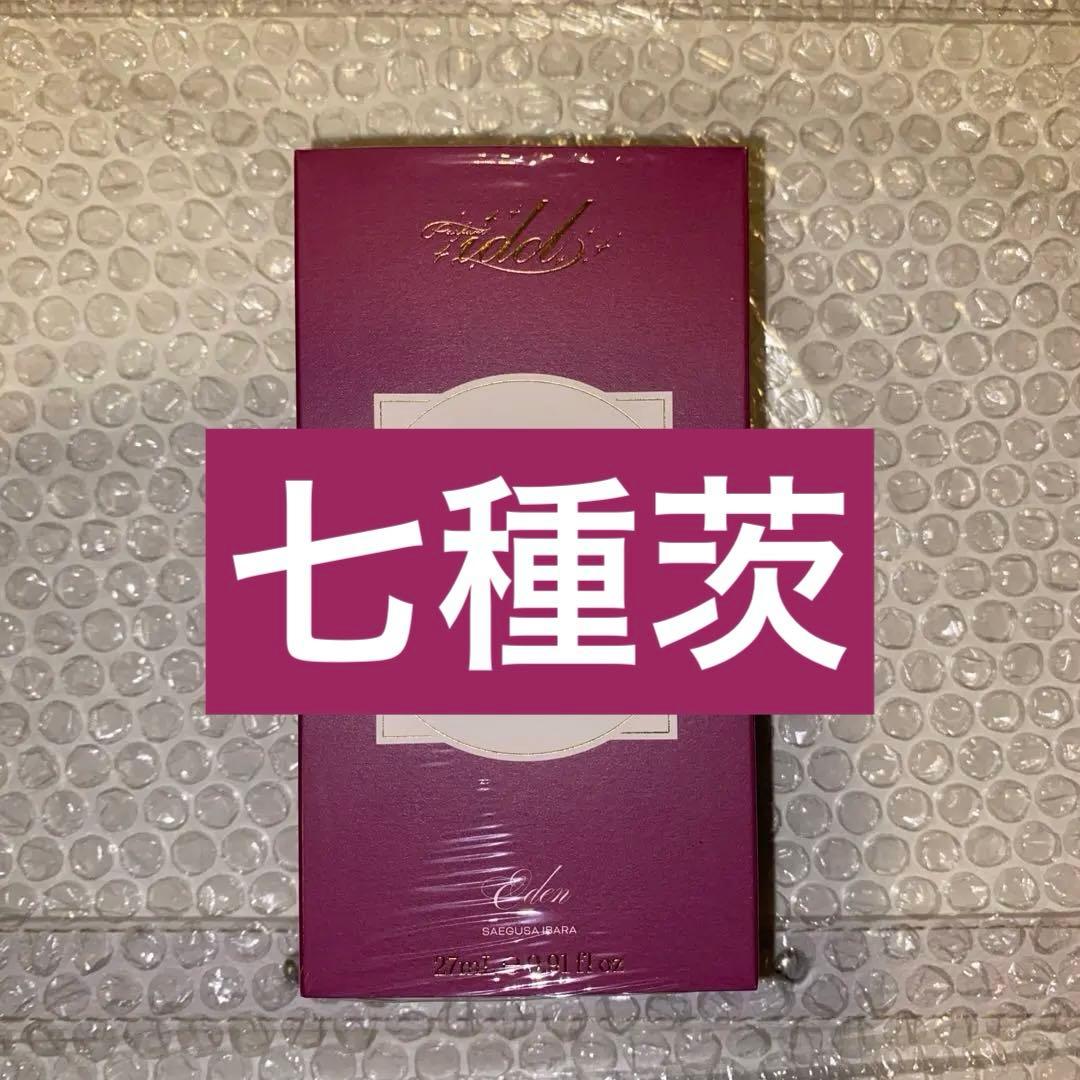 あんスタ フレグランス 香水 Parfum idolパルファム・アイドル 七種茨