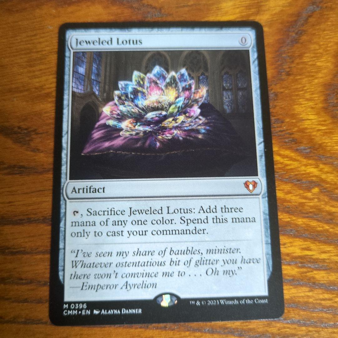 宝石の睡蓮 MTG シングル英語版 - メルカリ