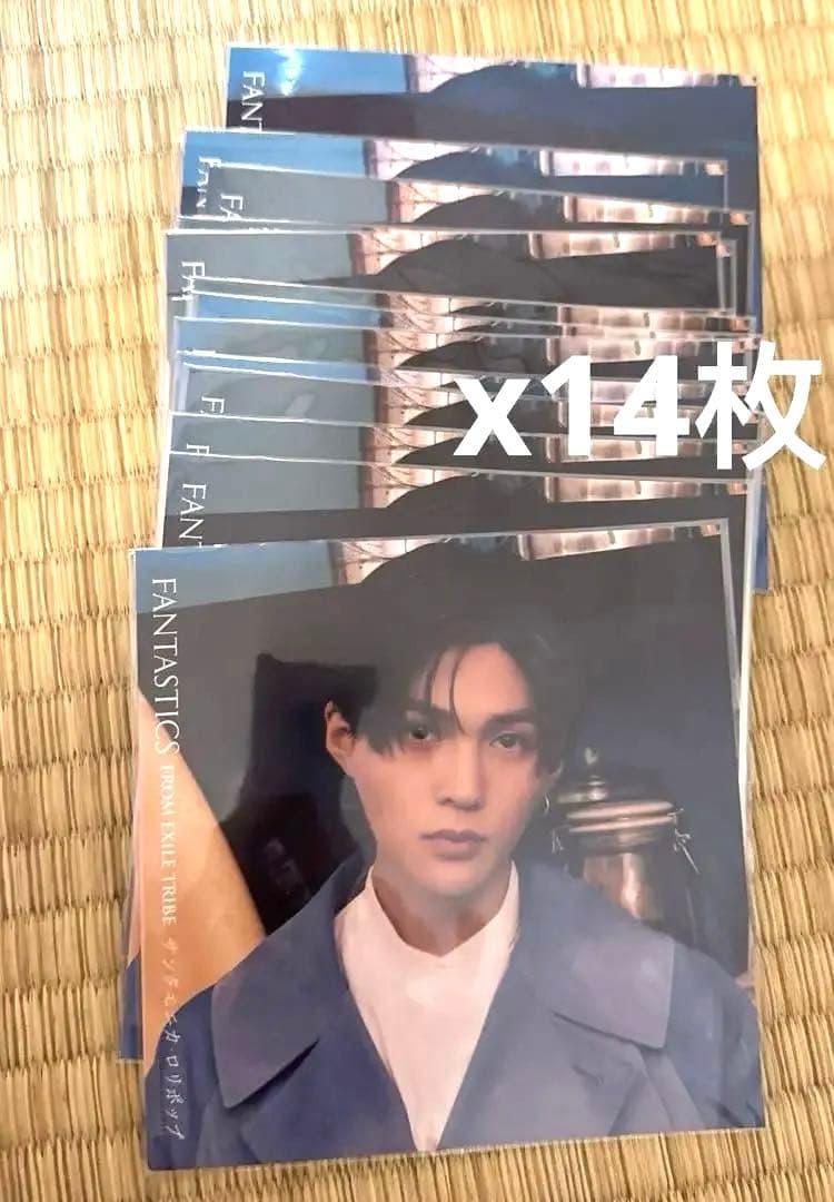 FANTASTICS 八木勇征 アザージャケット サンタモニカロリポップ 14枚 FANTASTICS 八木勇征 アザージャケット サンタモニカ・ロリポップ