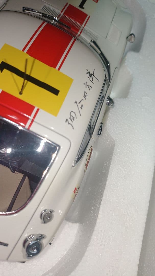 TOYOTA 2000 GT 1/18 AUTOTRART サイン入り